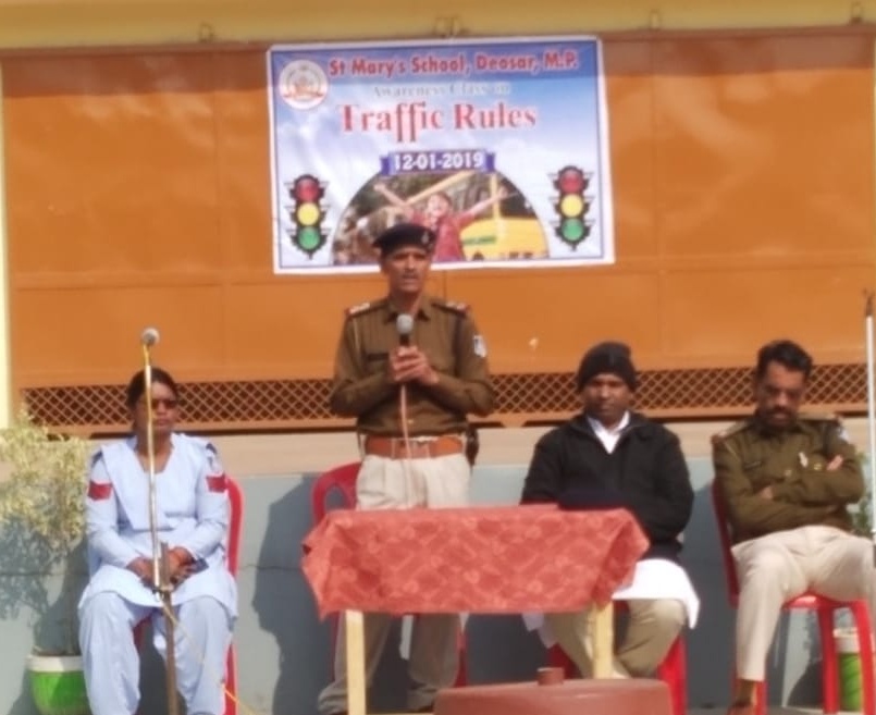 जियावन पुलिस ने बच्चों को यातायात नियमों का पढ़ाया पाठ