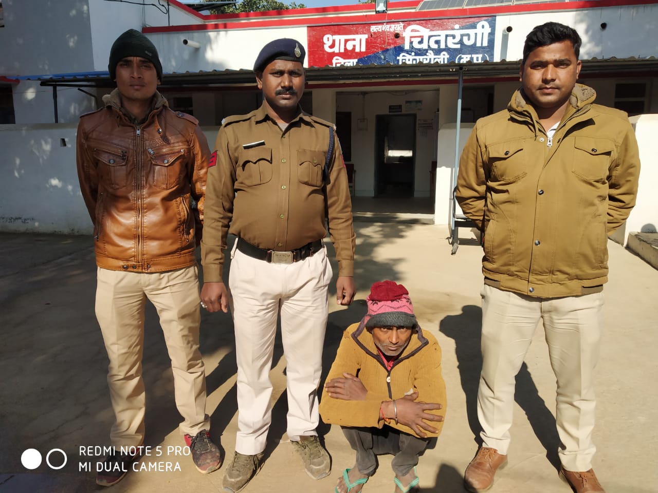 चितरंगी पुलिस की बड़ी सफलता बारह वर्ष से फरार वारंटी आरोपी गिरफ्तार 