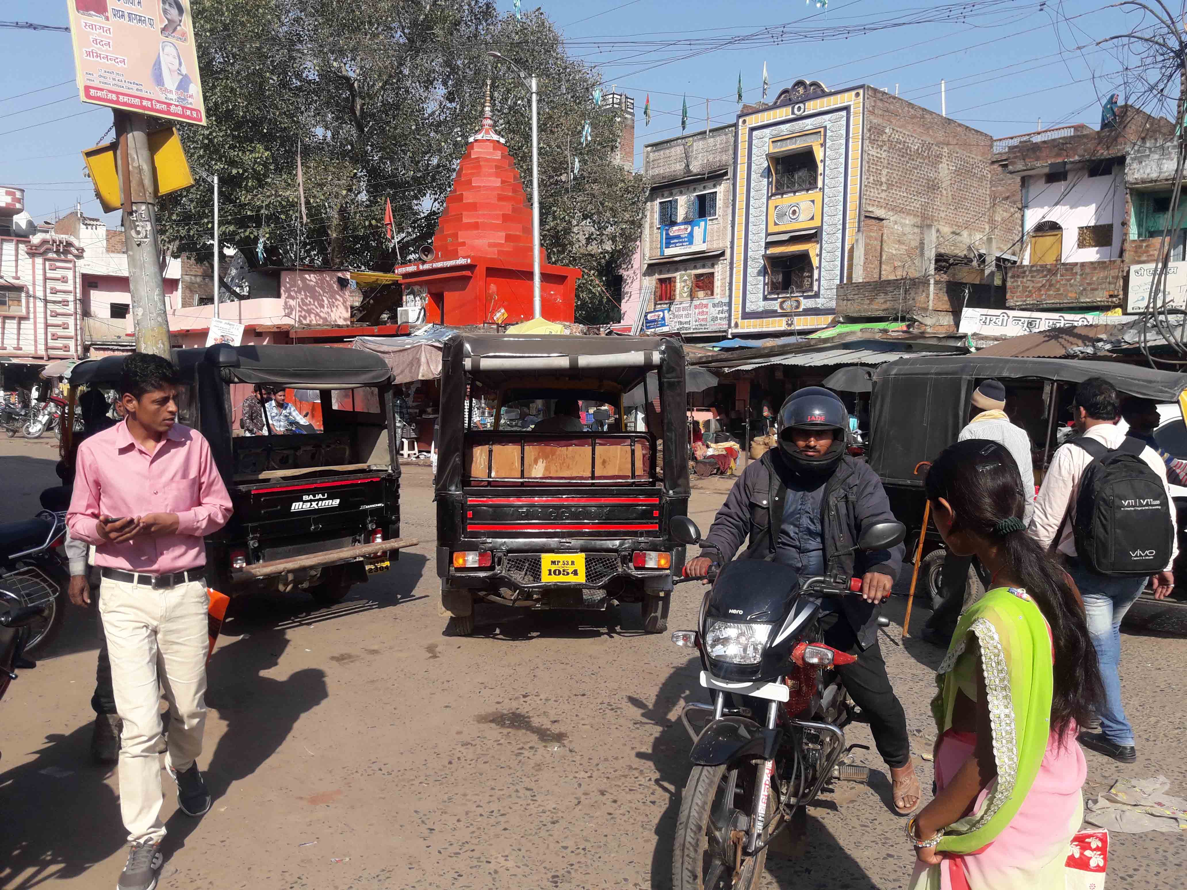  वेपटरी हुई यातायात व्यवस्था, नियमों का पालन कराने में छूट रहा पसीना