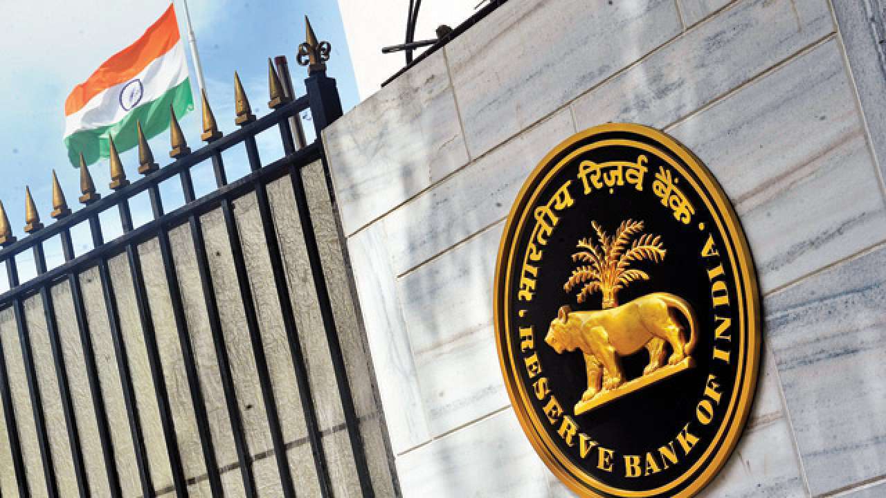 पेमेंट सिस्टम में धोखाधड़ी को ट्रैक करेगी RBI